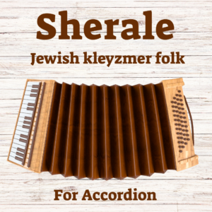 sherale super easy notation sheet assi rose methods - kleyzmer gypsy european east balkan russian gypsy music how to play learn chords bass lines on accordion